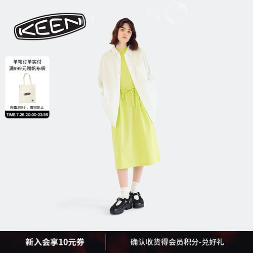 KEEN官方男女同款户外休闲鞋