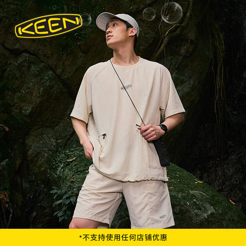 KEEN官方男女同款休闲短袖T恤