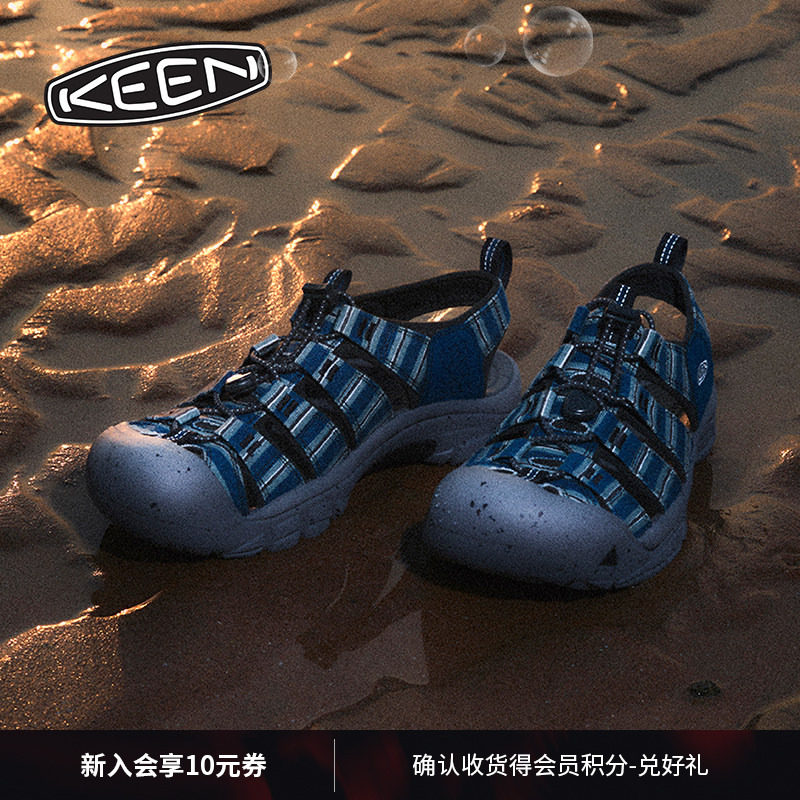 KEEN官方男女款户外溯溪鞋图片