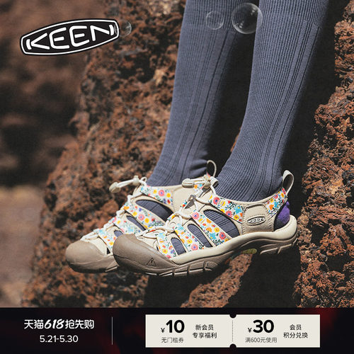 KEEN官方男女款户外潮搭溯溪鞋