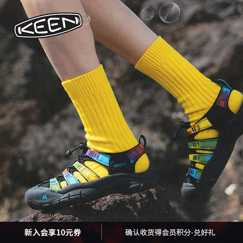 KEEN官方户外溯溪凉鞋