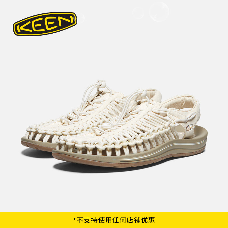 KEEN官方男子户外溯溪鞋