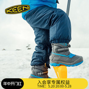 KEEN官方户外儿童雪地靴