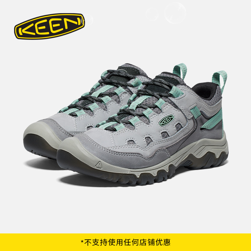 KEEN官方女子户外登山徒步鞋