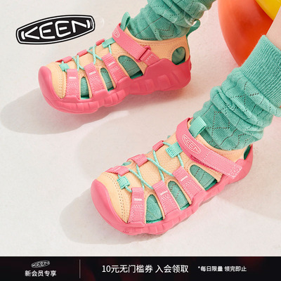 KEEN官方儿童户外溯溪鞋