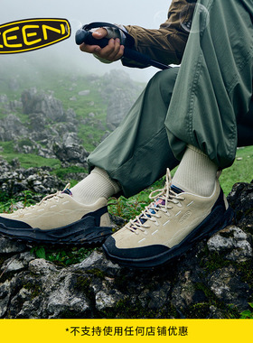 KEEN官方 JASPER ZIONIC男子户外舒适耐磨休闲鞋