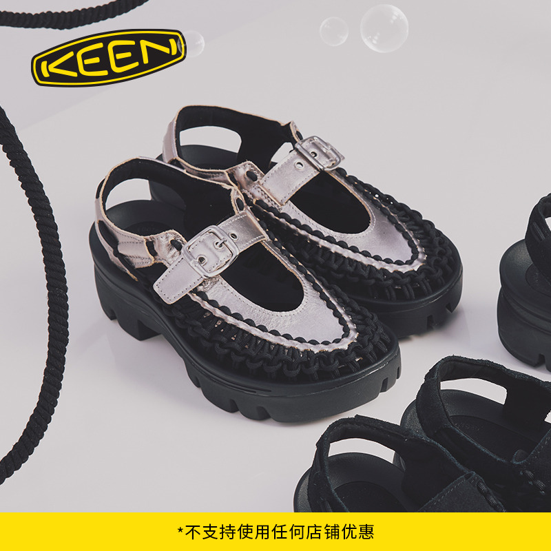 KEEN官方户外凉鞋休闲鞋