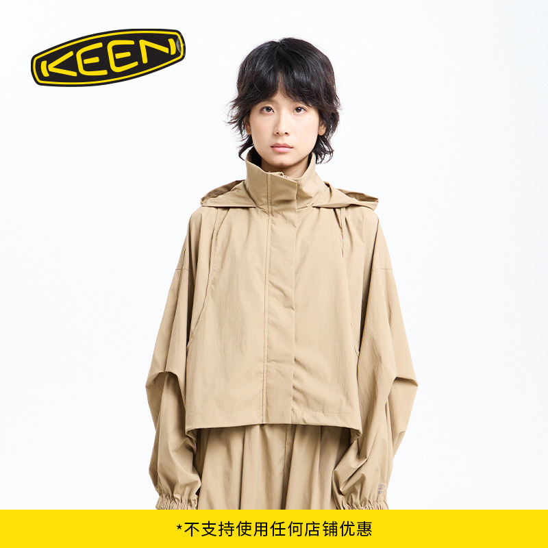 KEEN官方女子休闲夹克