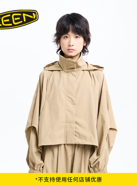 KEEN官方 EMMI KEEN ZIP UP JACKET联名款女子户外休闲拉链夹克