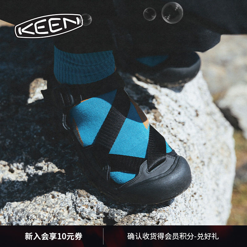 KEEN官方户外露营涉水丑萌凉鞋图片