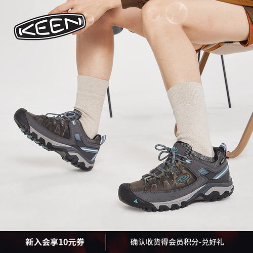 KEEN官方男女款户外徒步登山鞋