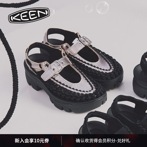 KEEN官方户外凉鞋休闲鞋