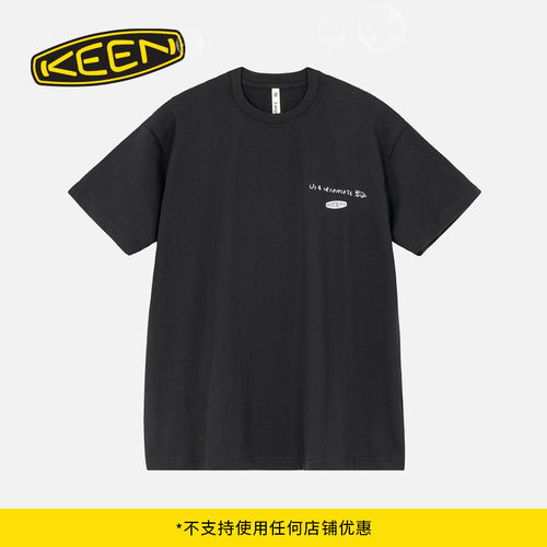 KEEN官方男女同款户外短袖T恤