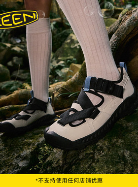 KEEN官方 HOODZERRA SANDAL男女同款户外舒适透气休闲鞋