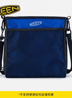 KEEN官方 HARVEST MATERIAL SACOCHE III户外休闲多功能斜挎包