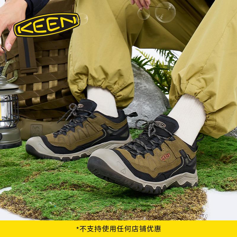 KEEN官方男子户外登山徒步鞋