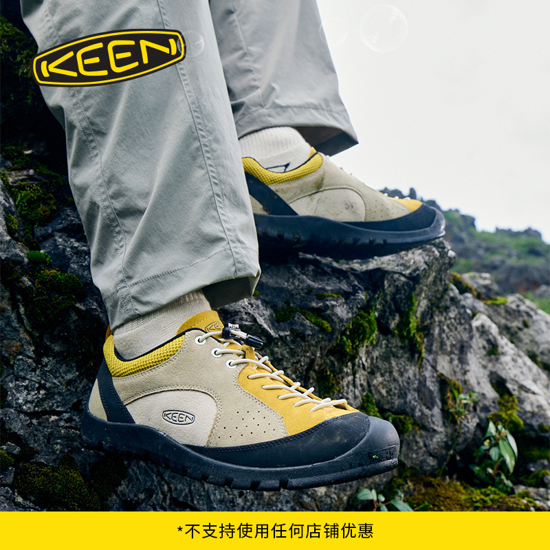 KEEN官方男子户外休闲鞋