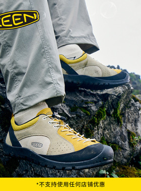 KEEN官方 新品JASPER 