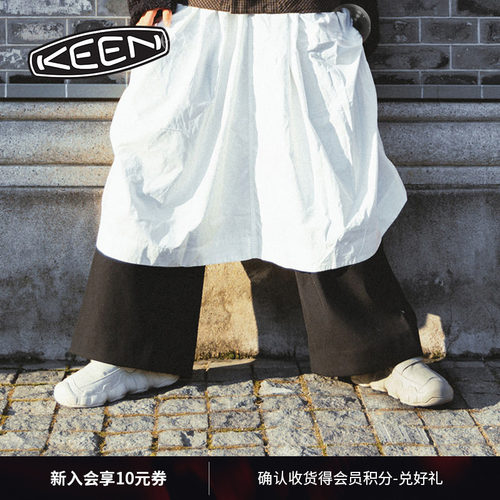 KEEN官方女子户外休闲鞋