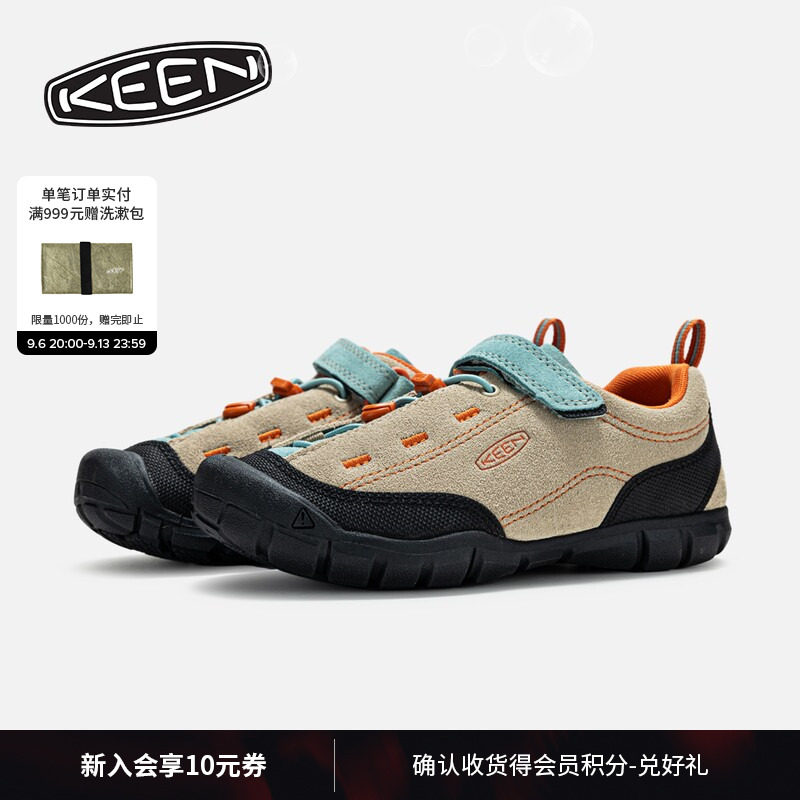 KEEN官方儿童户外休闲鞋图片