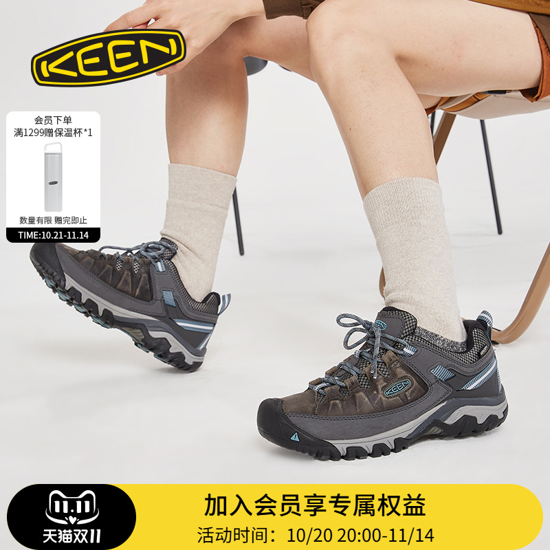 KEEN官方男女款户外徒步登山鞋