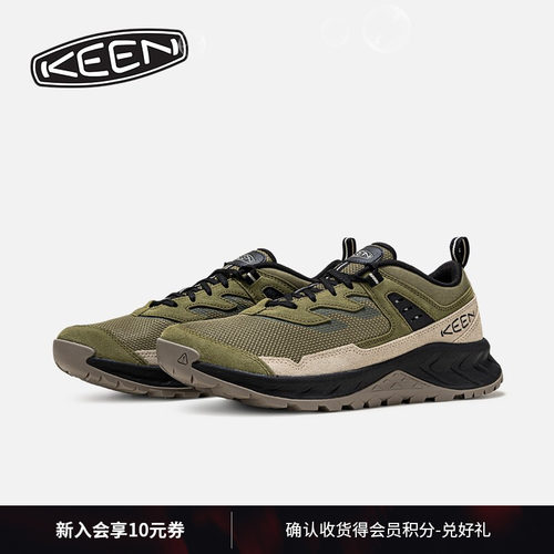 KEEN官方男子户外登山徒步鞋