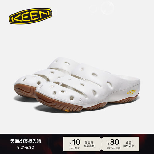 KEEN官方男女同款户外凉拖鞋
