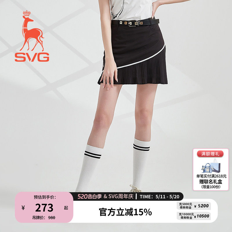 svg高尔夫春季新款女装黑白撞色短裙百褶裙运动裙子半身裙套装女