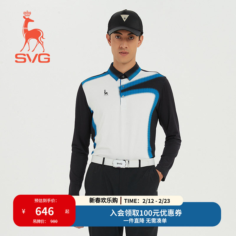 svg高尔夫秋季新款男装拼色印花长袖t恤翻领POLO衫上衣运动套装