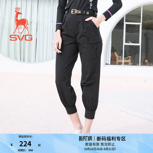 工装裤SVG高尔夫弹力新品女