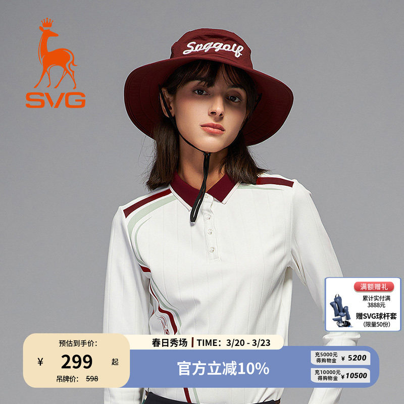 svg高尔夫春季新款男女配饰球帽大檐帽遮阳帽运动宽檐帽渔夫帽