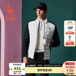 白鸭绒短款 新款 SVG高尔夫服装 男加热保暖轻薄羽绒夹克男士 羽绒服