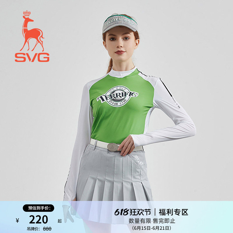 svg高尔夫春夏款女装绿色拼接长袖t恤打底衫立领上衣运动套装