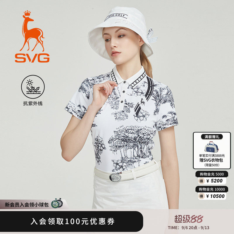 【抗UV】svg高尔夫女装秋季早秋黑白印花短袖t恤POLO衫运动上衣女