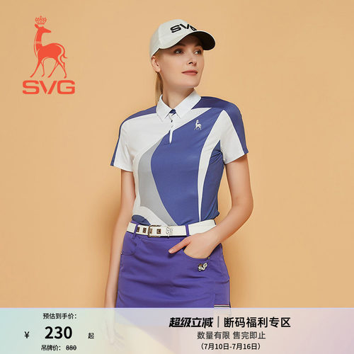 svg高尔夫SUNVIEWGOLF