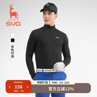 【暖暖系列】经典款SVG高尔夫服装男柔软弹力长袖T恤衫立领男士