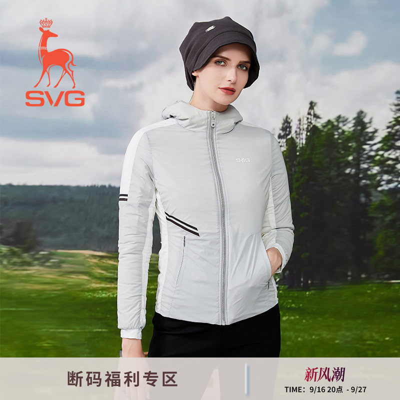 SVG高尔夫女士外套灰色