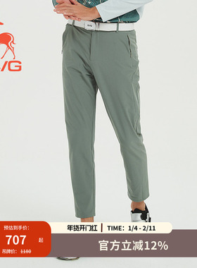svg高尔夫秋季新款男装绿色弹力梭织长裤修身直筒裤运动套装男