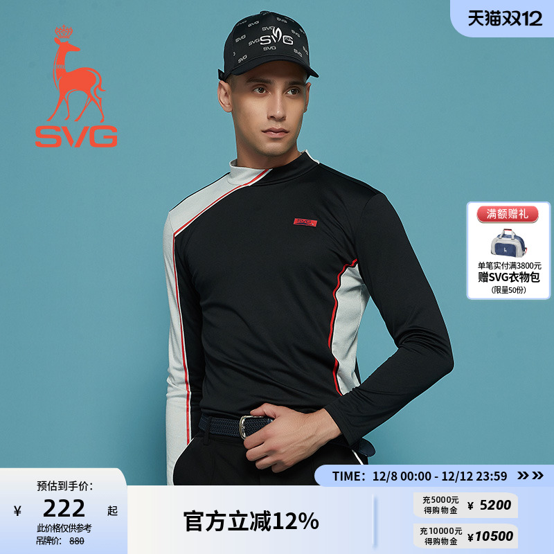 SVG高尔夫男士长袖拼接设计