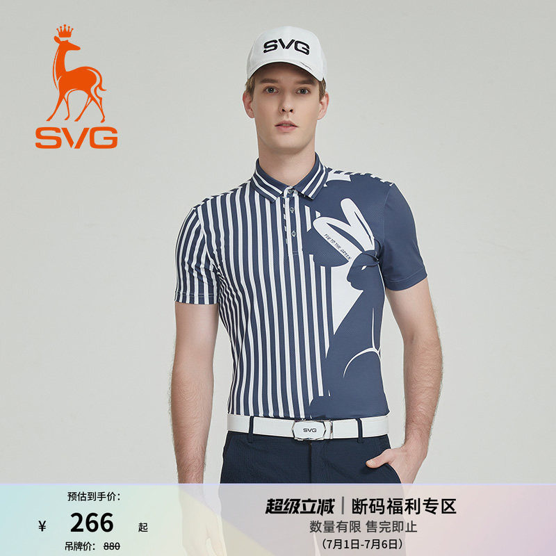 svg高尔夫夏款男装条纹印花短袖t恤翻领POLO衫上衣运动套装