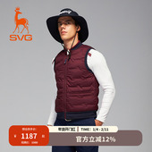 svg高尔夫冬季 拼色马甲运动上衣男 保暖白鸭绒背心时尚 新款 男装