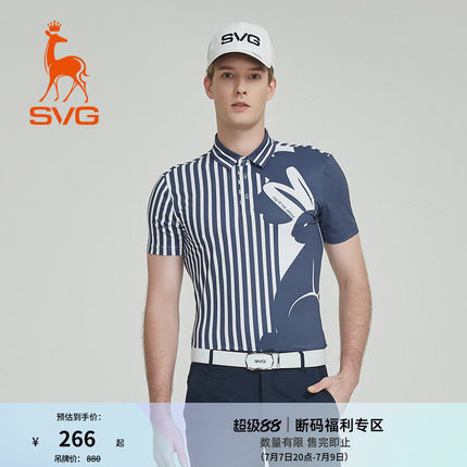 svg高尔夫夏款男装条纹印花短袖t恤翻领POLO衫上衣运动套装