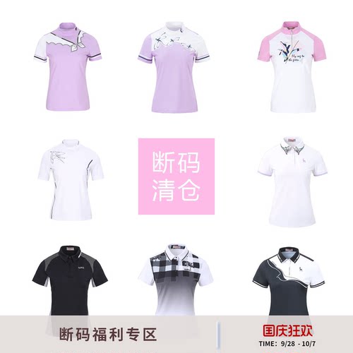 POLO衫运动短袖svg高尔夫女装t恤