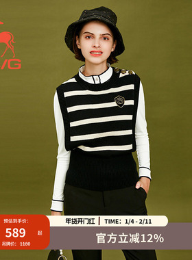 SVG冬季新款高尔夫女子针织圆领背心无袖条纹时尚百搭运动马甲