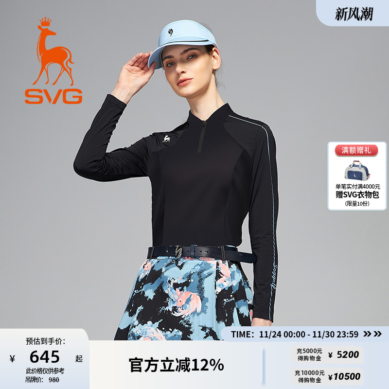 SVG高尔夫女士长袖t恤黑色小立领