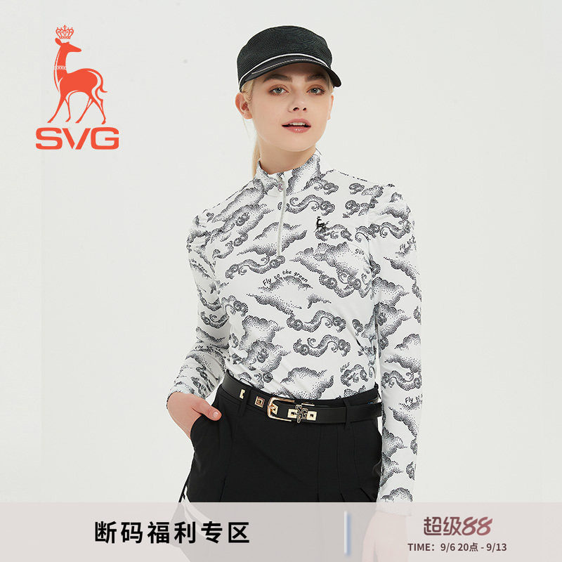 svg高尔夫女装秋季黑白国风祥云印花长袖t恤立领泡泡袖运动上衣女