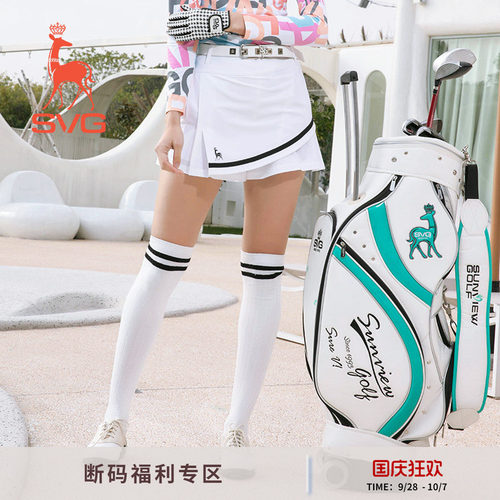 新款SVG高尔夫裙服装女秋季不规则百褶女装短裙时尚简约运动短裤