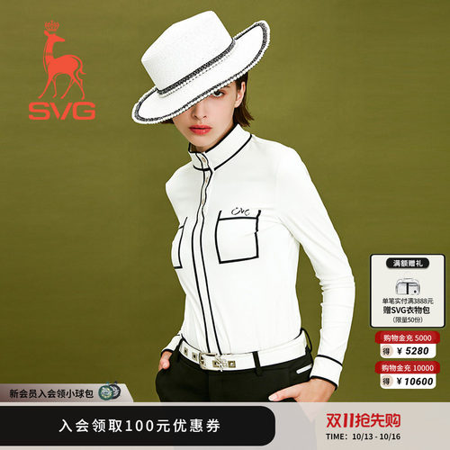svg春秋款弹力速干t恤长袖t恤