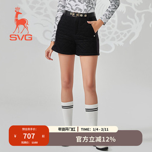 SVG高尔夫冬季新款女装黑白绗棉保暖高腰短裤弹力针织运动套装女
