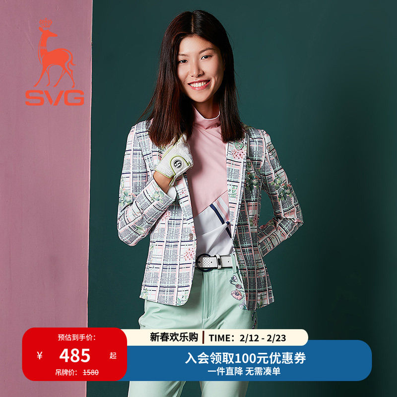 SVG高尔夫秋季新款复古格纹印花外套修身女士运动西装上衣正装